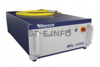 Источник лазерного излучения RFL-C4000L - st-e.info - Нефтеюганск