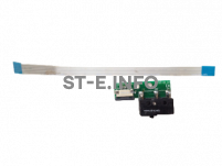 Шлейф и концевой датчик для контроллера высоты SH-HC30 - st-e.info - Нефтеюганск