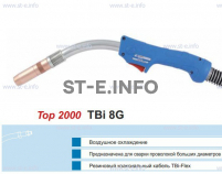 Горелка для полуавтоматической сварки TBI 8G-blue-RGZ, длина 4 метра - st-e.info - Нефтеюганск