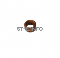 Диффузор для CUT-120 PRO - st-e.info - Нефтеюганск