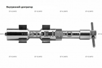 Внутренние центраторы 201S, тип 2, для труб из углеродистой стали д. 31-40  mm - st-e.info - Нефтеюганск
