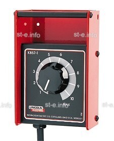 Пульт дистанционного управления Lincoln Electric К857-1  - st-e.info - Нефтеюганск