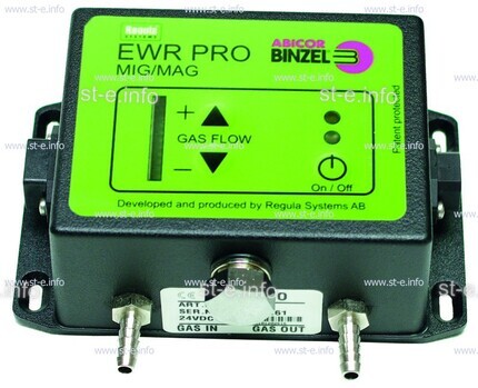 Газорегулятор EWR PRO 300A с ключом - st-e.info - Нефтеюганск