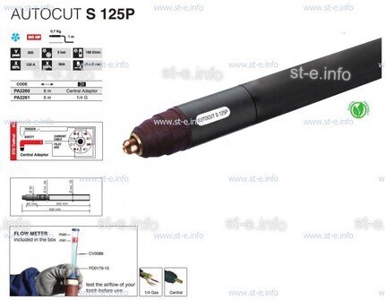 Голова плазмотрона для механизированной резки AUTOCUT S 125 P - st-e.info - Нефтеюганск