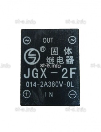 Твердотельное реле JGX-2F - st-e.info - Нефтеюганск