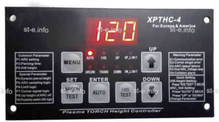Контроллер высоты XPTHC-4 - st-e.info - Нефтеюганск