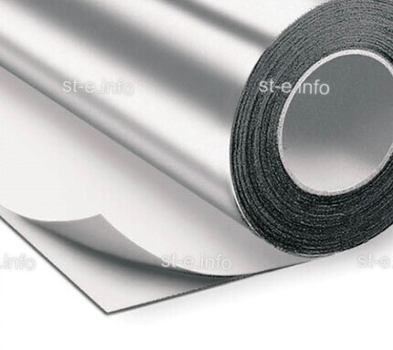 Алюминиевая лента RU-Tape 50мм*23м  - st-e.info - Нефтеюганск