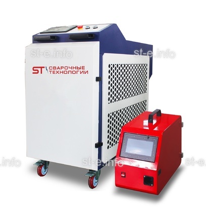 Аппарат лазерной сварки ST-E 1000W Raycus - st-e.info - Нефтеюганск