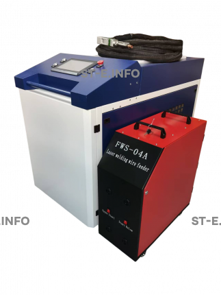 Аппарат лазерной сварки ST-E 6000W Raycus с возможностью работы двумя проволоками - st-e.info - Нефтеюганск