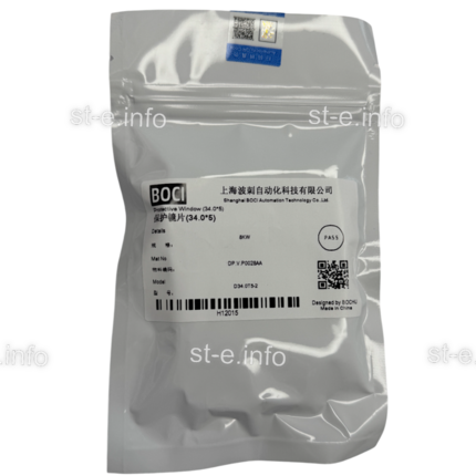 Стекло защитное 34*5- ОРИГИНАЛ 8 кВт - st-e.info - Нефтеюганск