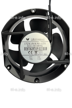 Вентилятор Fan 172*150*50 Ball (качения) - st-e.info - Нефтеюганск