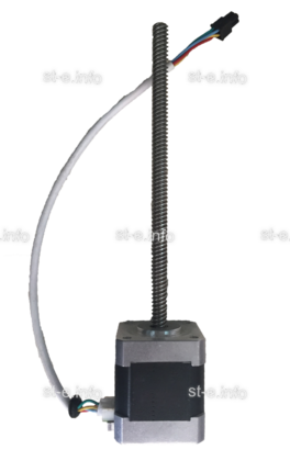 Мотор датчика высоты SF-HC30 - st-e.info - Нефтеюганск