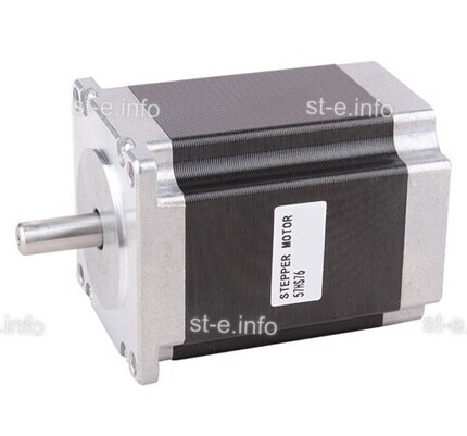 Двухфазный шаговый двигатель nema23 57HS  - st-e.info - Нефтеюганск